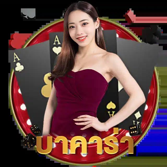 สล็อตเว็บตรง ฝากถอนไม่มีขั้นต่ำครบจบในที่เดียว คัดสรรเกมฮิตแนวหน้า2024