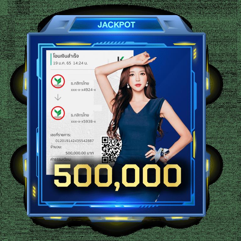 สล็อตเว้บทดลอง เล่นง่าย จ่ายจริง ทุกเกม เล่นสนุกทุกชั่วโมง