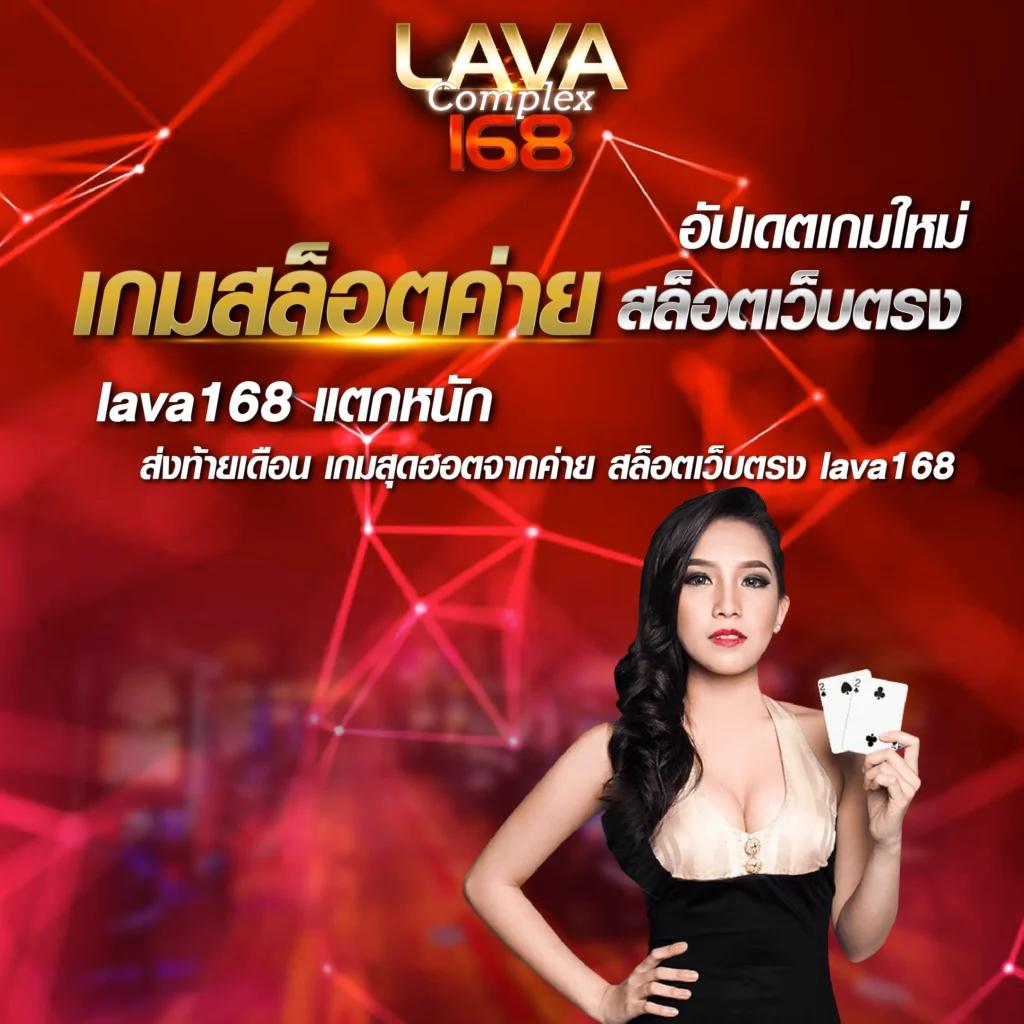 สล็อตแจกทุนฟรี โปรโมชั่นพิเศษ สมัครง่าย ทุนฟรีเพิ่มยอดเล่น