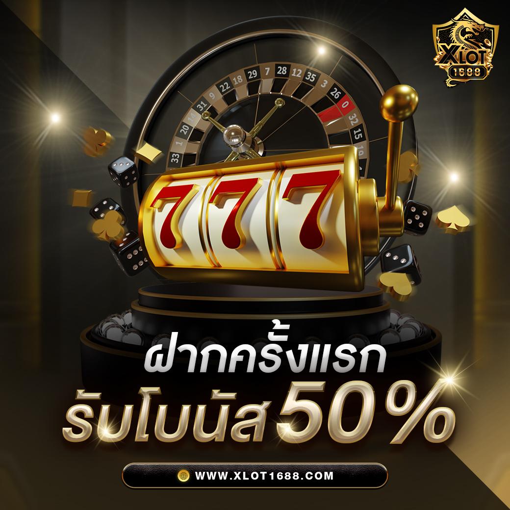 หลุดมาช่า คาสิโนฟรีเครดิต เว็บตรง ฝากถอนรวดเร็ว บาคาร่า สล็อต เครดิตฟรี