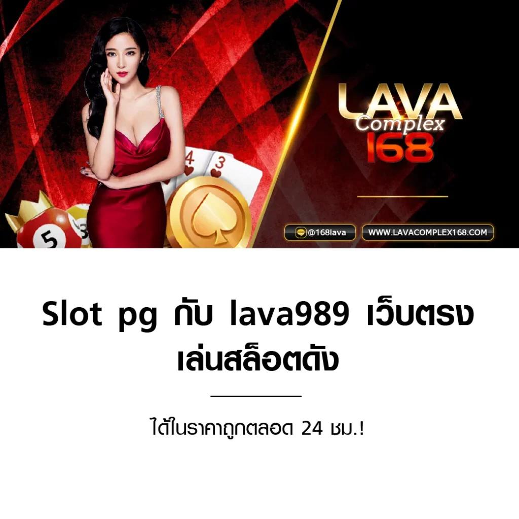 หวยสด Net เว็บตรงล่าสุด แทงง่าย จ่ายจริง ระบบออโต้เต็มรูปแบบ