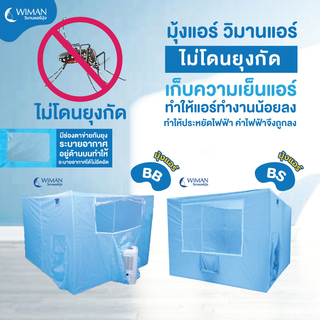 หวยออนไลน์ รวย บริการเกมเดิมพันที่เล่นง่าย ปลอดภัย 2024