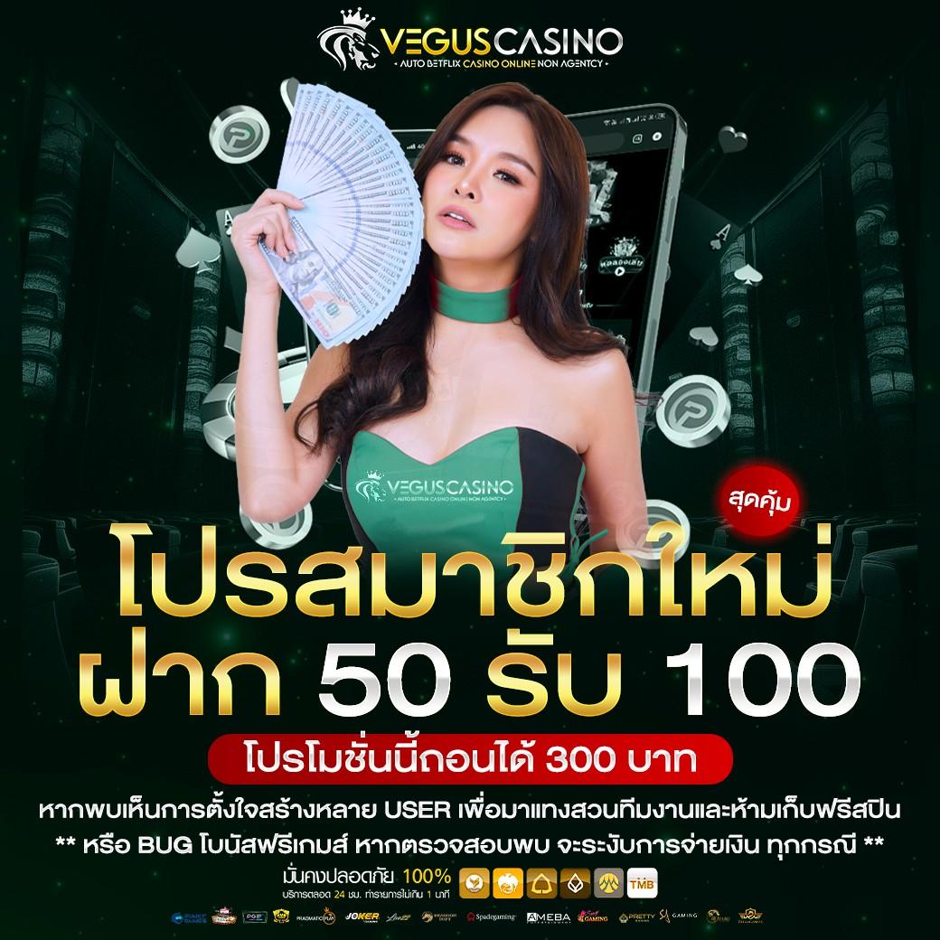 หวยออนไลน์ เว็บเดิมพันยอดนิยม อันดับ 1 ในไทย 2024