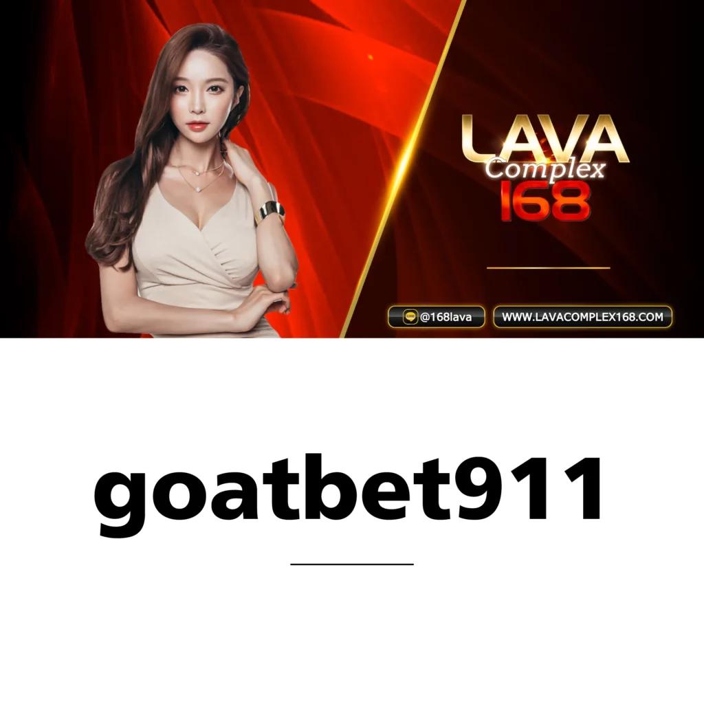 หวานหมู 569 คาสิโนออนไลน์ เว็บตรง เล่นง่าย จ่ายจริง จบในเว็บเดียว
