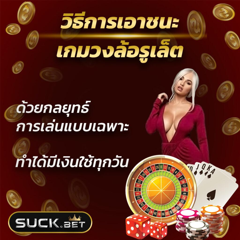 อ พอ ล โล PG สล็อตแตกง่าย โปรโมชั่นเด็ด จบในที่เดียว