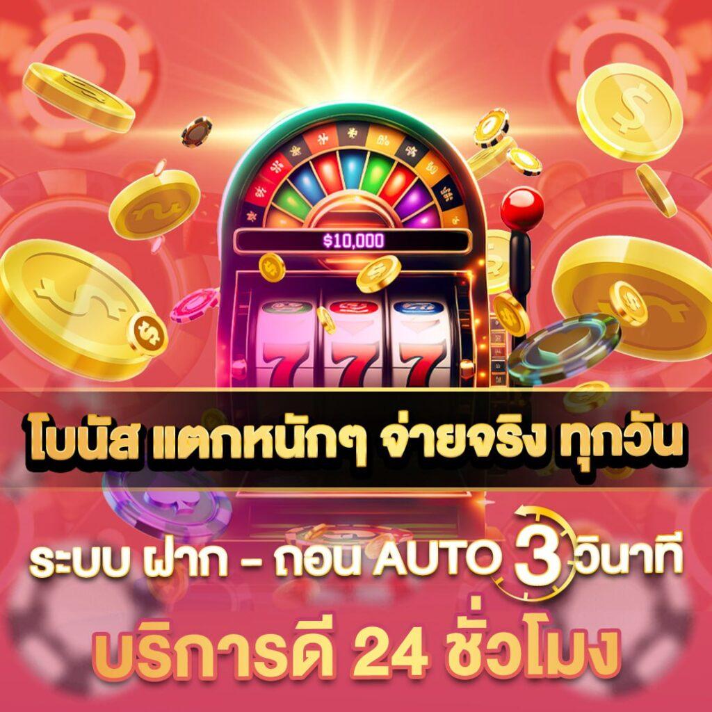 อัปเดตผลบอลสดวันนี้ 7m ครบถ้วนแม่นยำในภาษาไทย