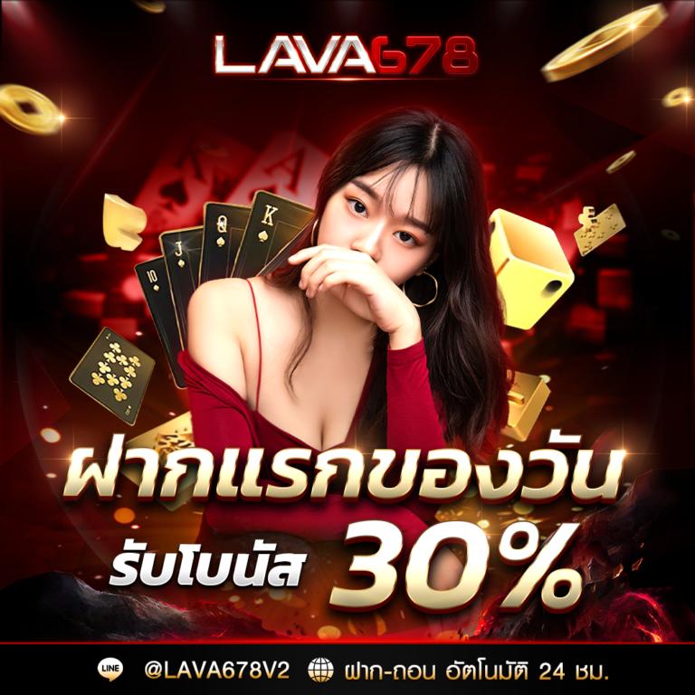 อัปเดตรายการ แข่งขันบอล พร้อมราคาที่แม่นยำที่สุดในไทย