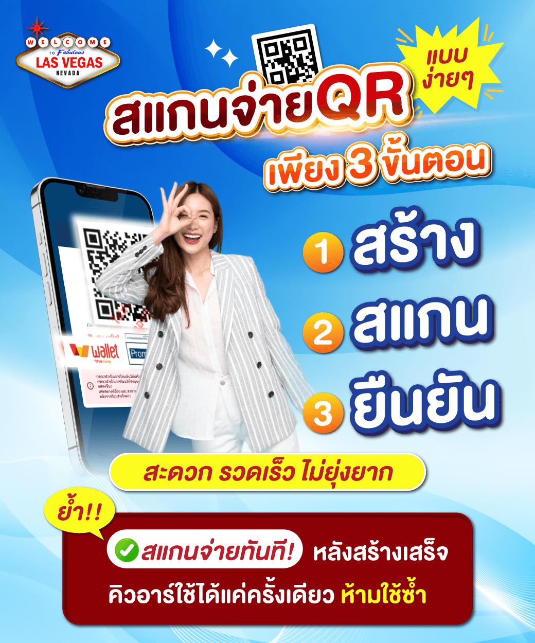 อมูเลท คาสิโนออนไลน์ยอดนิยม ระบบทันสมัย เล่นง่าย ฝากถอนรวดเร็ว