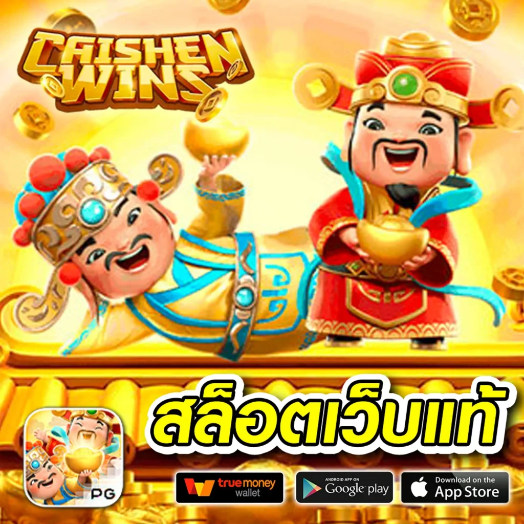 ออมหวย คอม เข้าสู่ระบบ เว็บเดิมพันอันดับหนึ่งในไทย 2024
