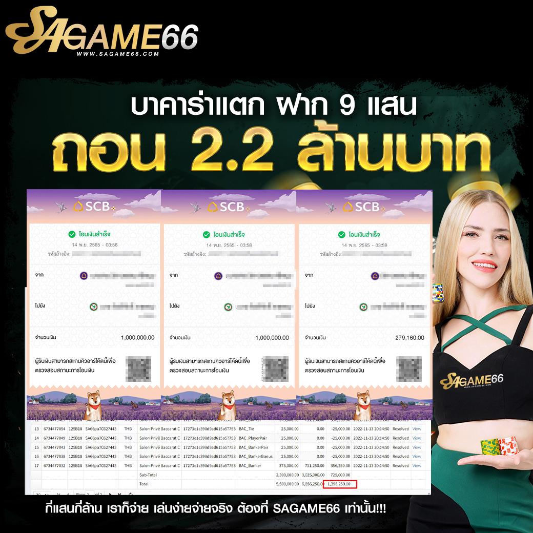 อาโน คาสิโน เว็บใหญ่ มาตรฐานสูง เดิมพันง่ายรับโบนัสทันที