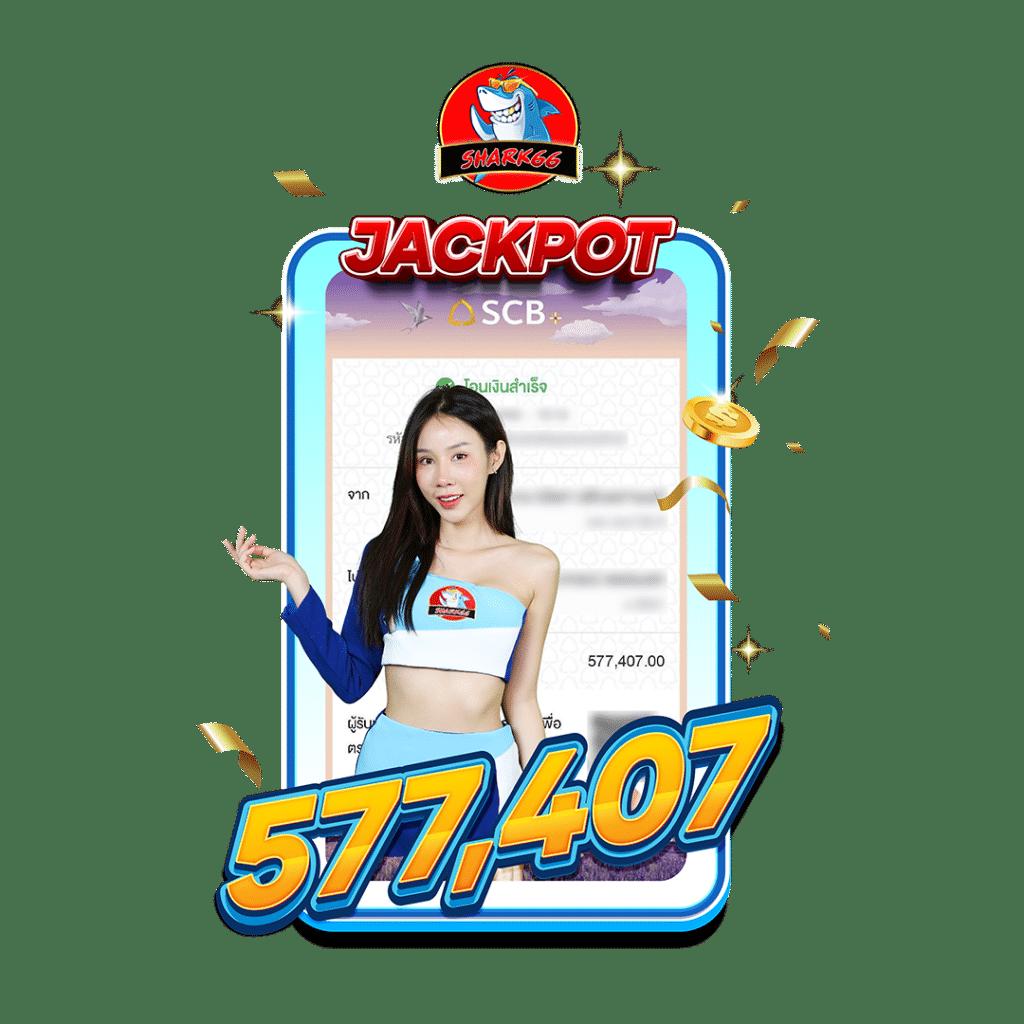 เกม สล็อต 6666 คาสิโนออนไลน์ เว็บตรง รวมเกมฮิตใหม่ล่าสุด 2024