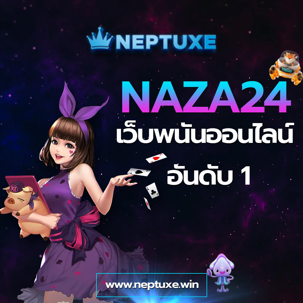 เกม สล็อต ค่าย pg ใหม่ล่าสุด เว็บตรง ฝากถอนง่าย อัปเดตเร็ว