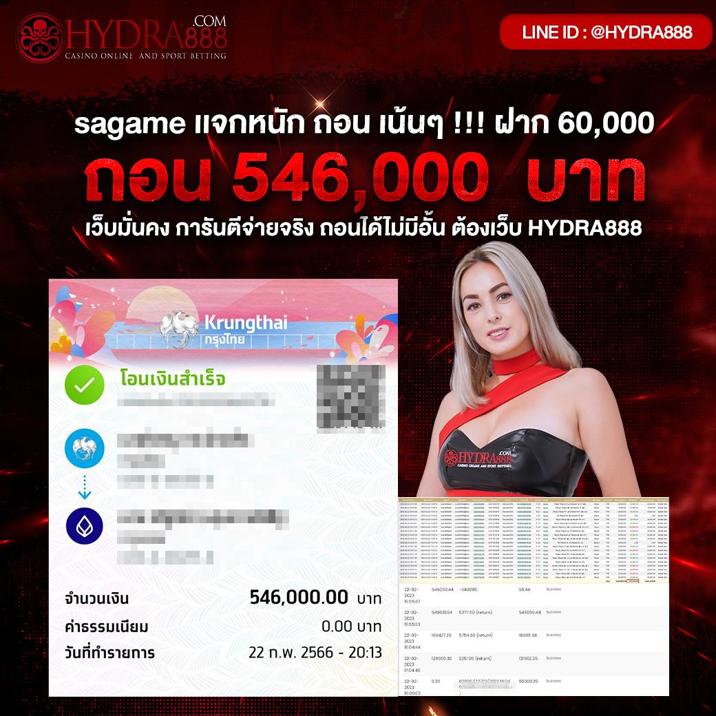 เกมpgทดลองเล่น คาสิโนออนไลน์มั่นคง ใหม่ล่าสุด 2024