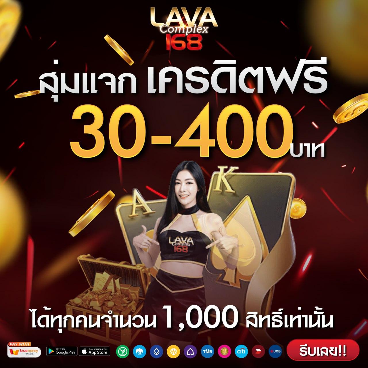 เกมคาสิโนออนไลน์ยอดนิยมจาก pgslot in ที่สุดของความสนุกในไทย