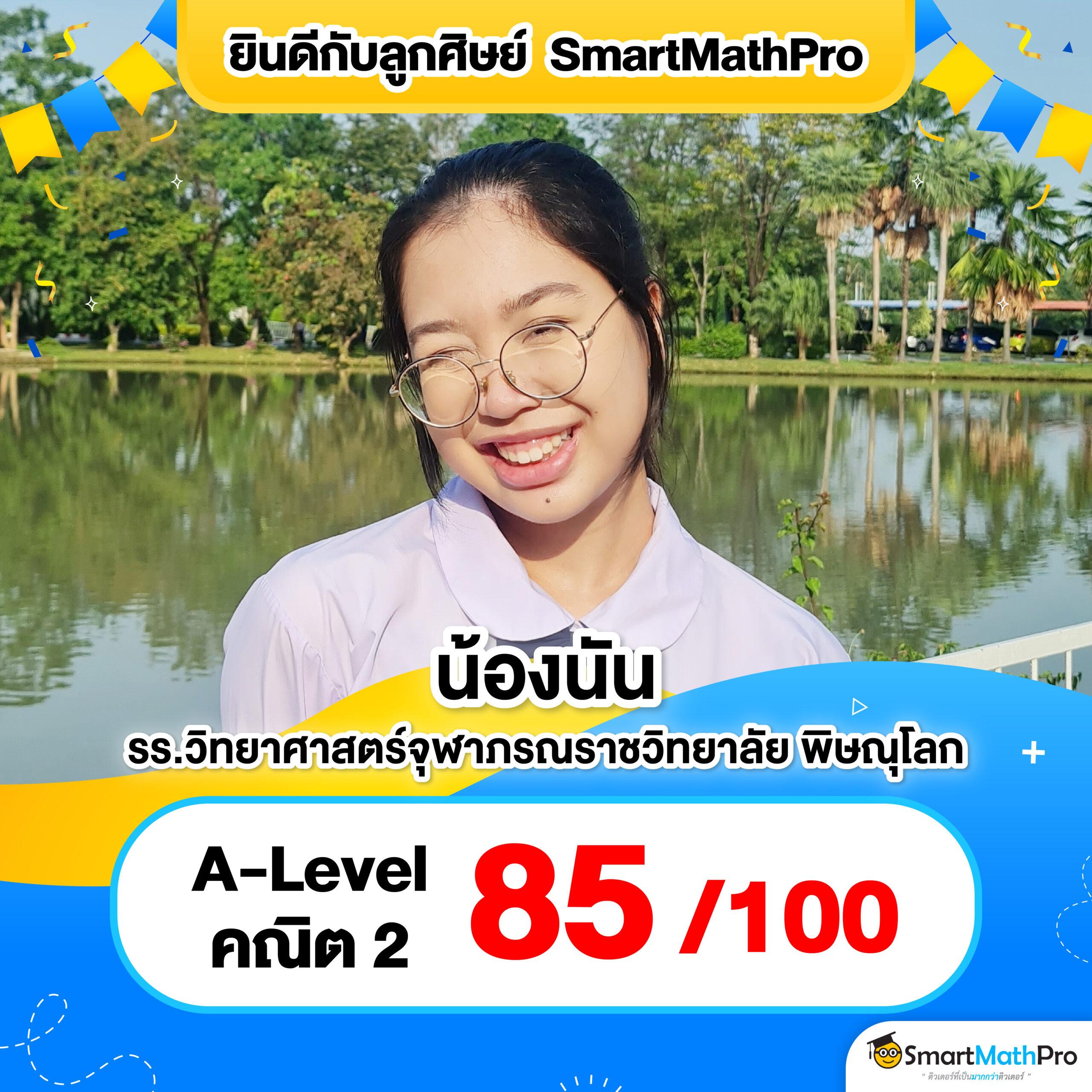 เกมทดลองเล่นฟรี สล็อตออนไลน์อันดับ 1 พร้อมสูตรเด็ดทำเงินง่าย
