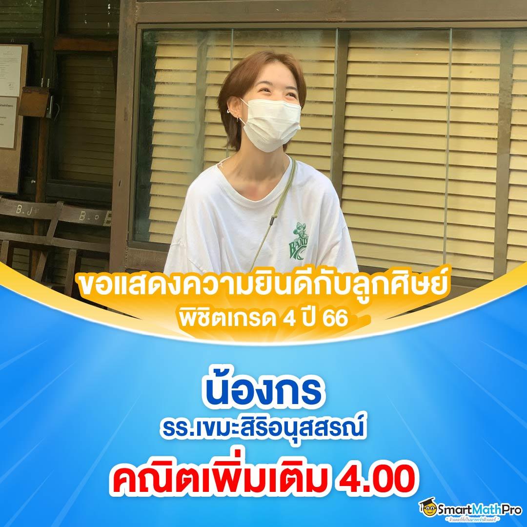 เกมสุ่มวงล้อ คาสิโนออนไลน์อันดับหนึ่ง ทดลองเล่นง่าย จ่ายเงินจริง