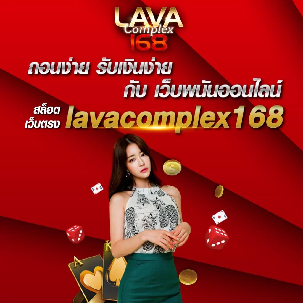เกมสล็อตฟรี PG เล่นง่ายได้เงินจริง โบนัสแตกไวที่สุดในไทย