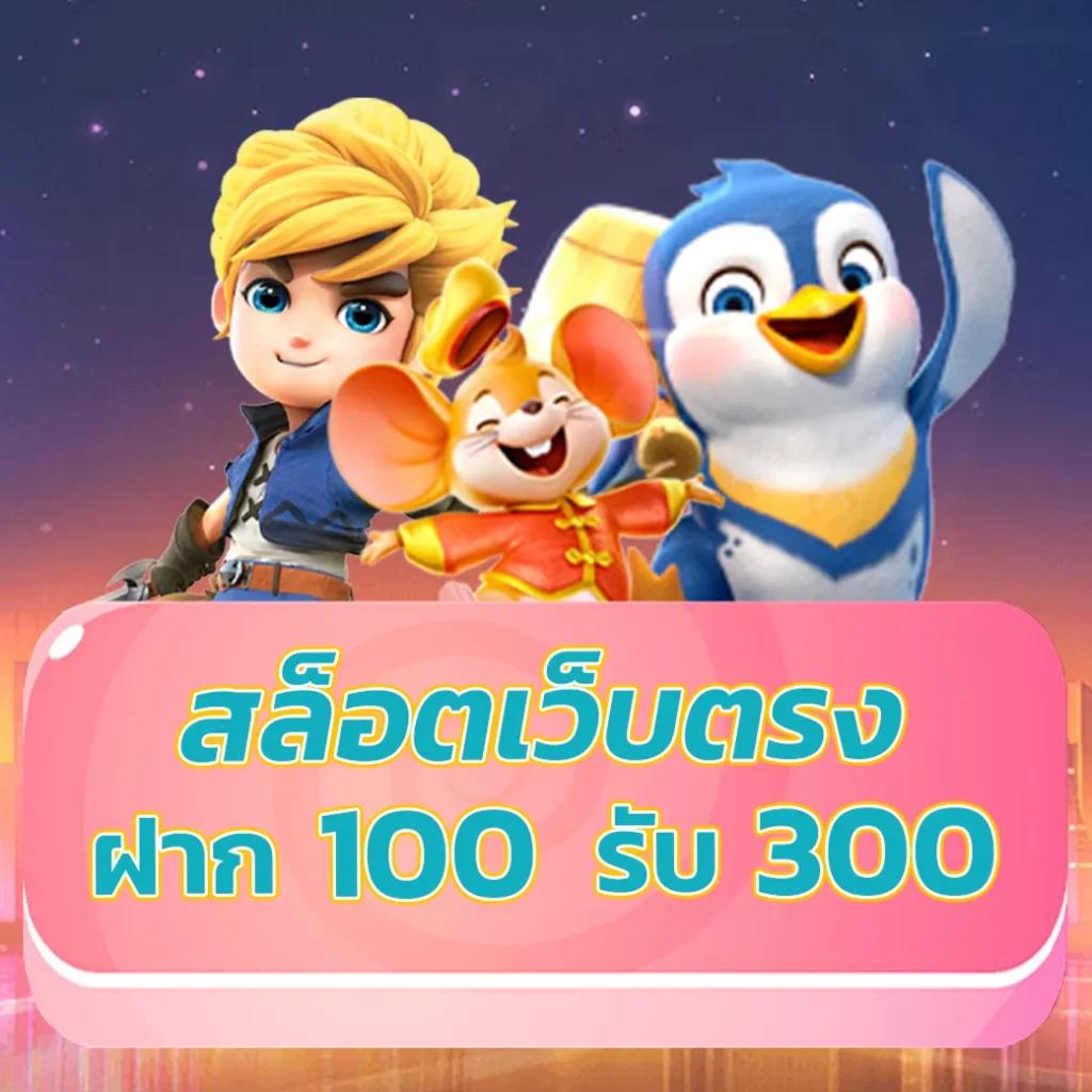 เข้า สู่ ระบบ sa1688 คาสิโนอันดับ1 บริการทันสมัย ปลอดภัย 2024