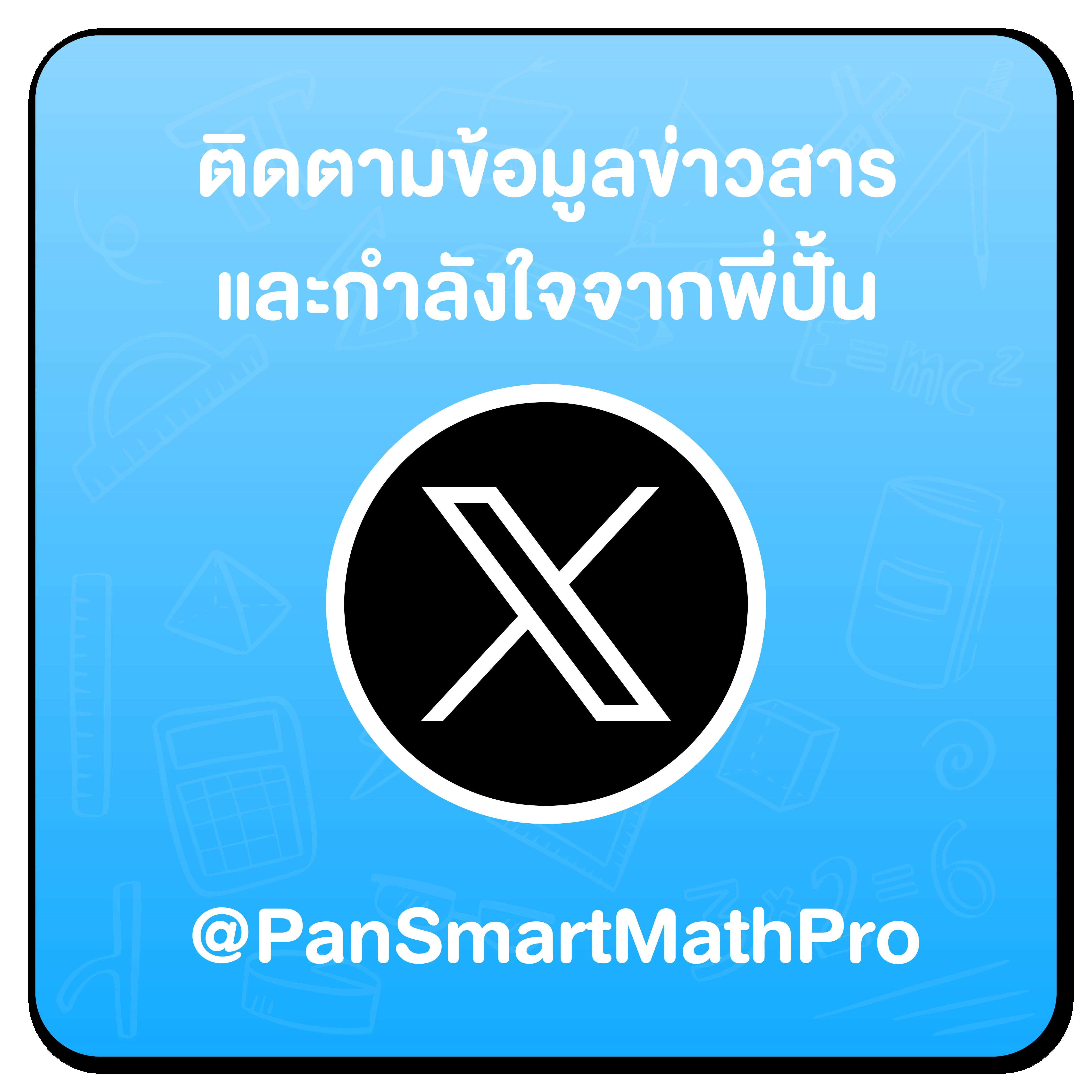เข้า สู่ ระบบ sa6699 คาสิโนออนไลน์ สมัครง่าย ระบบปลอดภัย