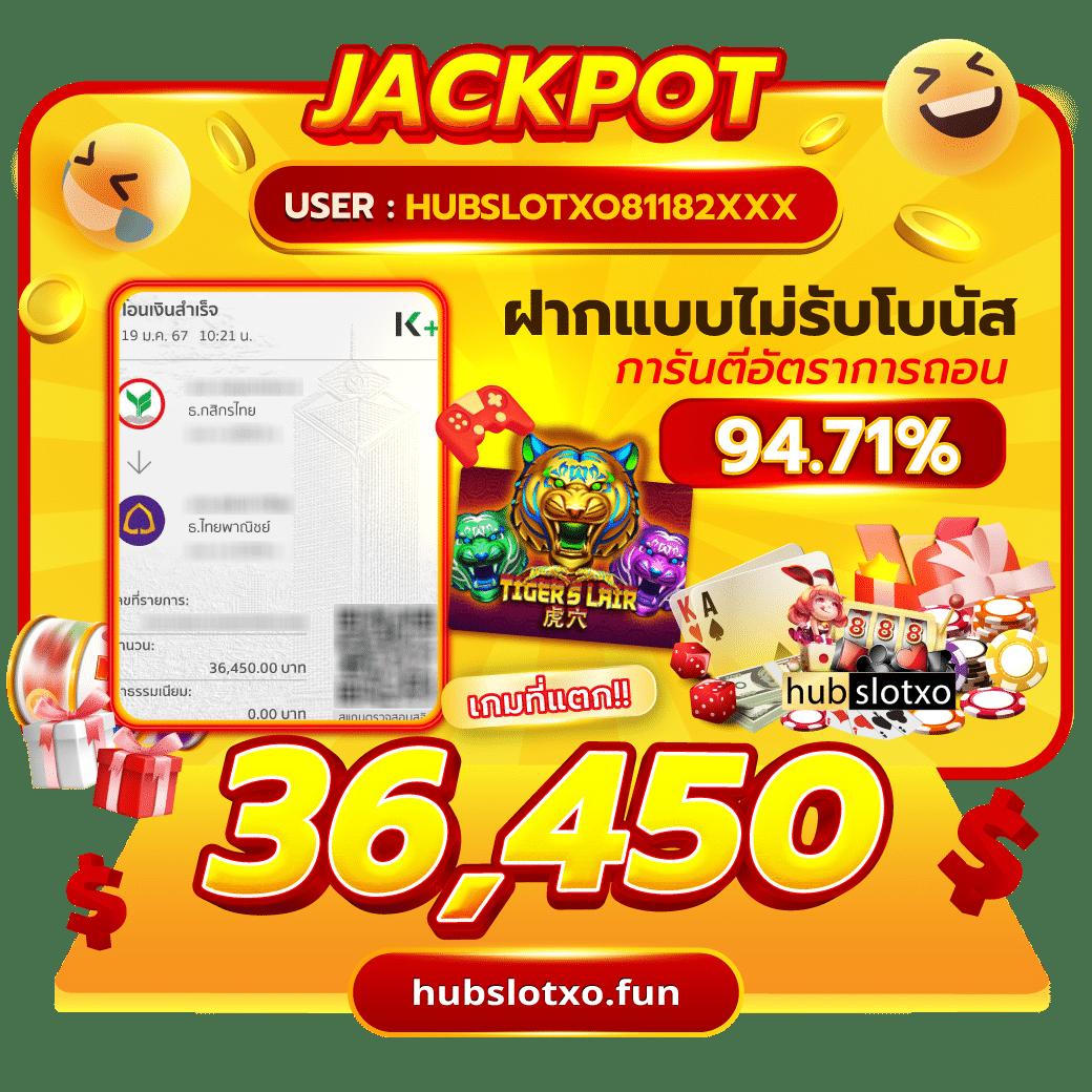 เข้า สู่ระบบ naza168 คาสิโนออนไลน์ รวมเกมฮิตสุดมันส์