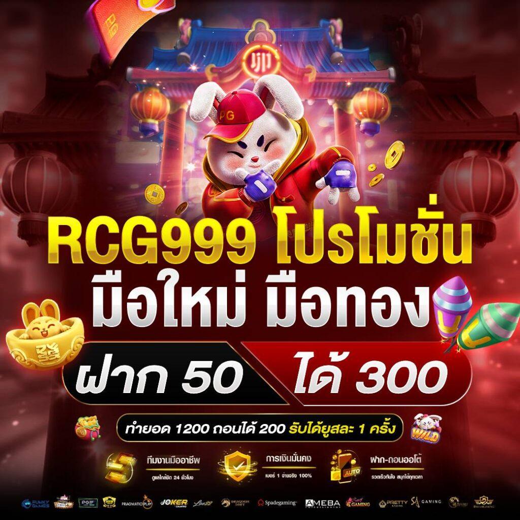 เข้า เว็บ สล็อต 777 แหล่งรวมเกมสล็อตแตกง่าย ฝากถอนออโต้มั่นใจ
