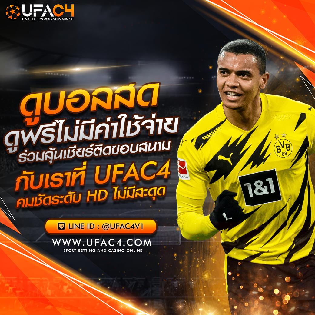 เข้าระบบ วอเลท คาสิโนอันดับหนึ่ง สมัครได้ทันที เครดิตฟรี 2024