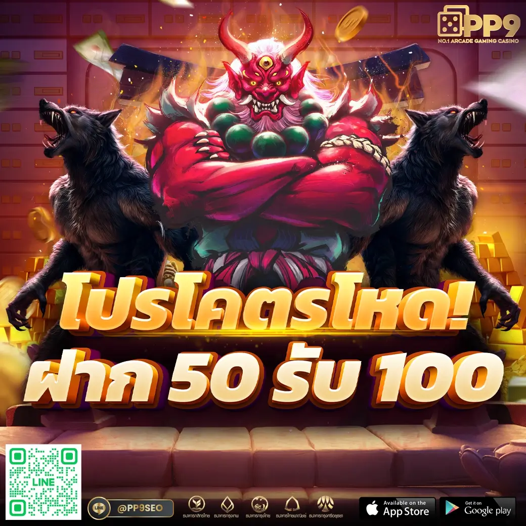 เข้าสู่ระบบ 123faz คาสิโนออนไลน์ครบวงจรทันสมัยปลอดภัย