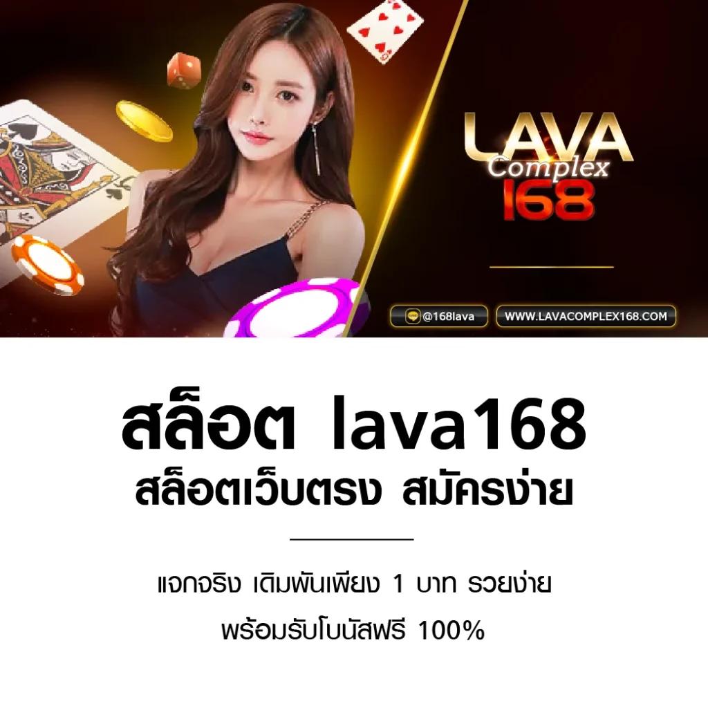 เข้าสู่ระบบ Betflik789 ฝากถอนทันใจ เล่นง่าย จบในคลิกเดียว