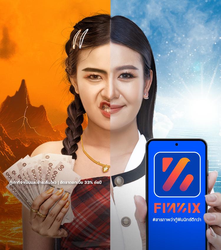 เข้าสู่ระบบ Live22 คาสิโนออนไลน์ เล่นง่าย จ่ายจริงในไทย