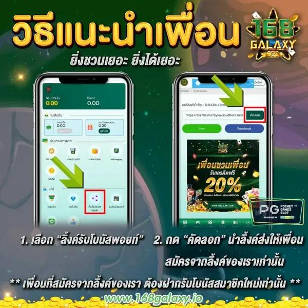 เข้าสู่ระบบ Z16 com เว็บคาสิโนออนไลน์อันดับหนึ่งแห่งประเทศไทย สมัครง่าย ปลอดภัย