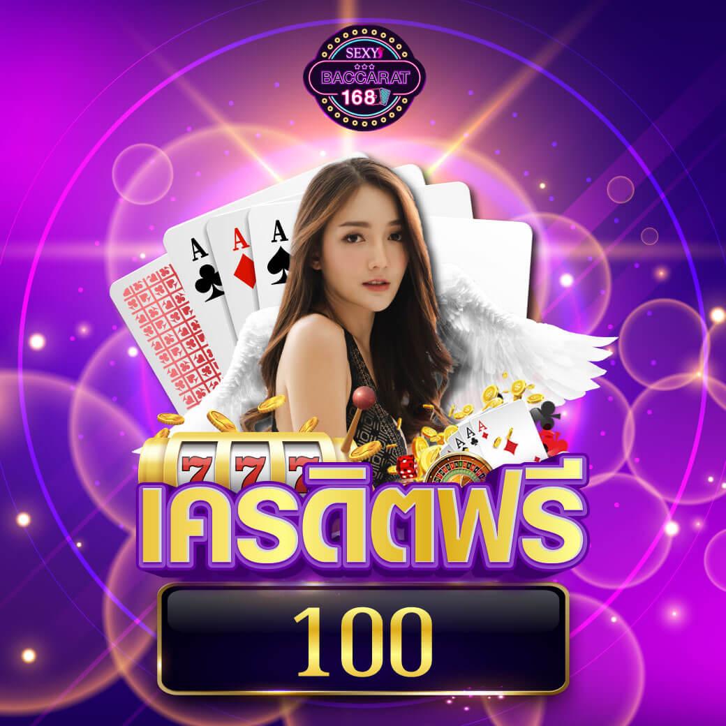 เข้าสู่ระบบ g1g2 bet เว็บไซต์คาสิโนออนไลน์คุณภาพสูง ปลอดภัย 2024