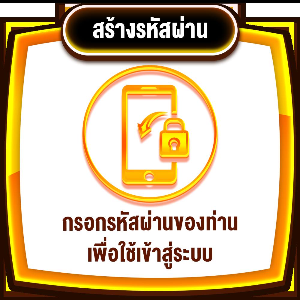 เข้าสู่ระบบ lucabetasia ล่าสุด พร้อมโปรโมชั่นสุดคุ้มทุกวัน