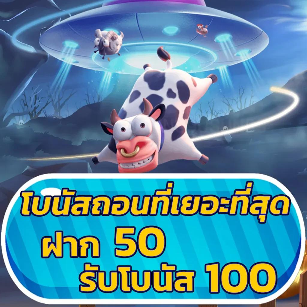 เข้าสู่ระบบ naza168 คาสิโนทันสมัย พร้อมโปรโมชั่นสุดปัง