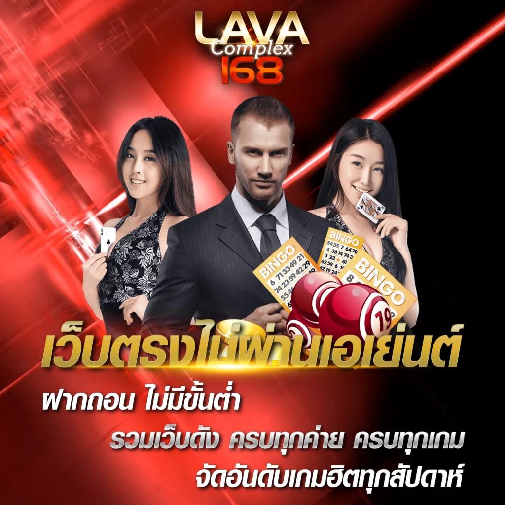 เข้าสู่ระบบ riches888 all รวมความสนุกเต็มพิกัดในคาสิโนออนไลน์อันดับหนึ่ง