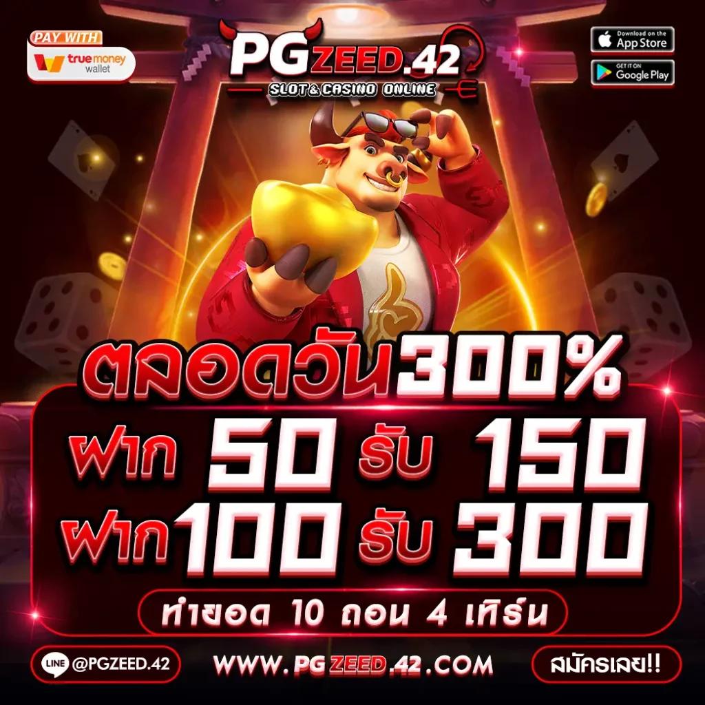 เข้าสู่ระบบ sabai999 คาสิโนออนไลน์อันดับหนึ่งในไทย 2024