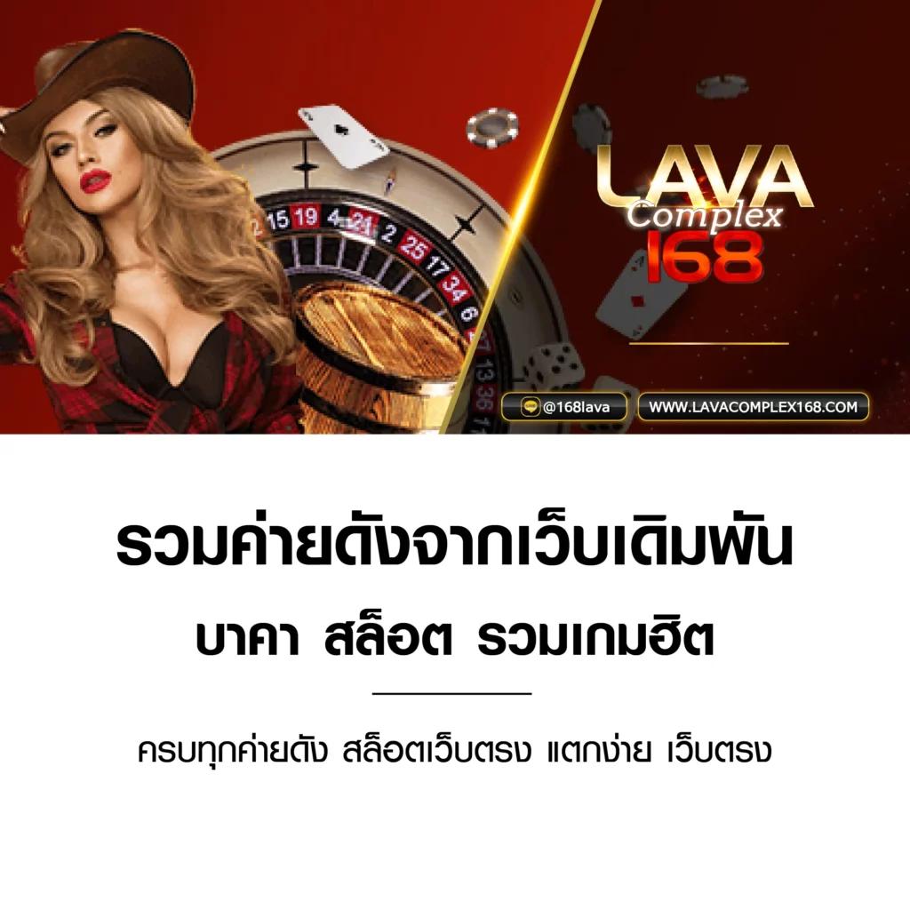 เข้าสู่ระบบ หมูหวาน569 คาสิโนออนไลน์ยอดนิยมอันดับ 1 บริการทันสมัย
