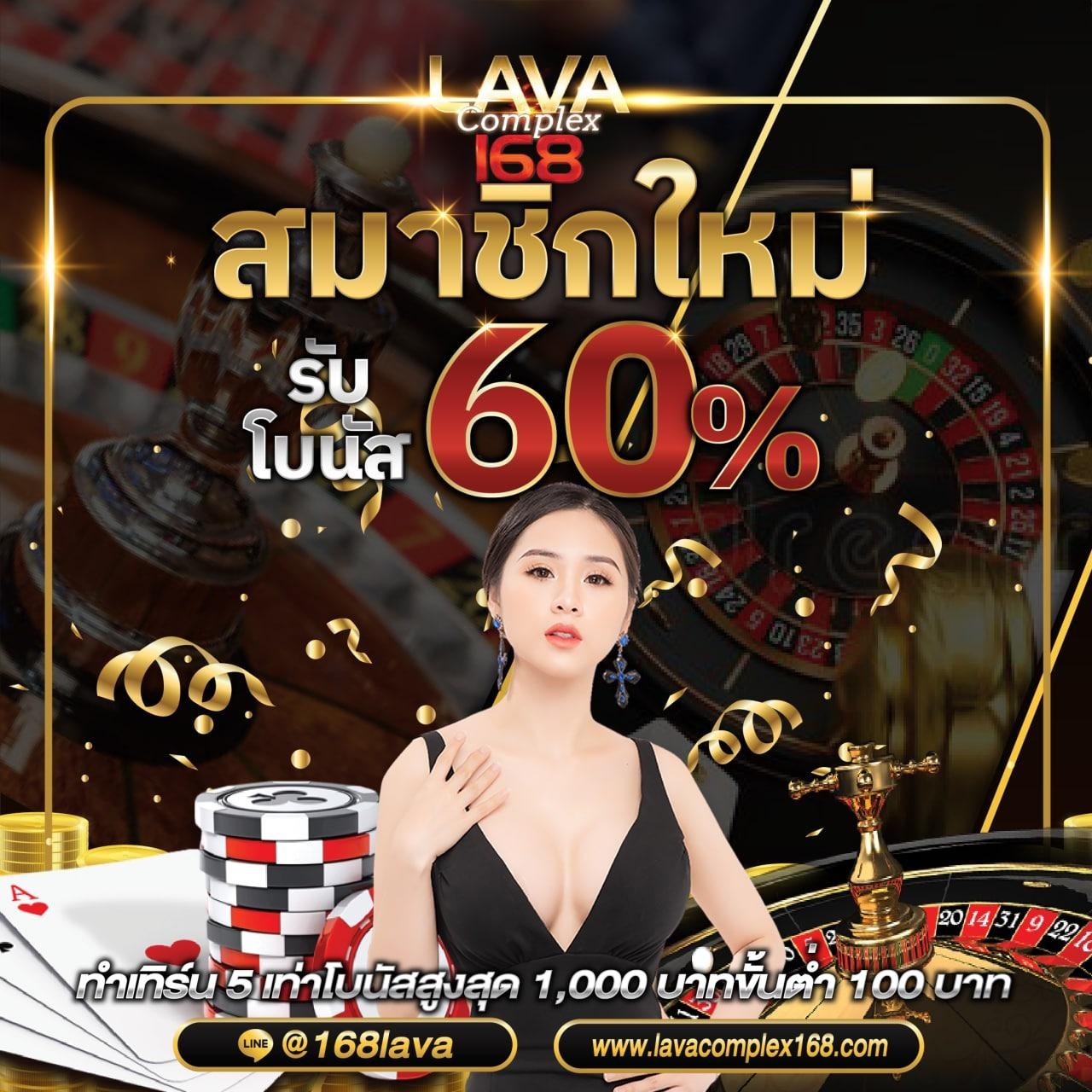 เข้าเล่น FOX888 ล่าสุด เว็บตรงมั่นคง ทางเข้าไว เล่นง่ายทุกวัน