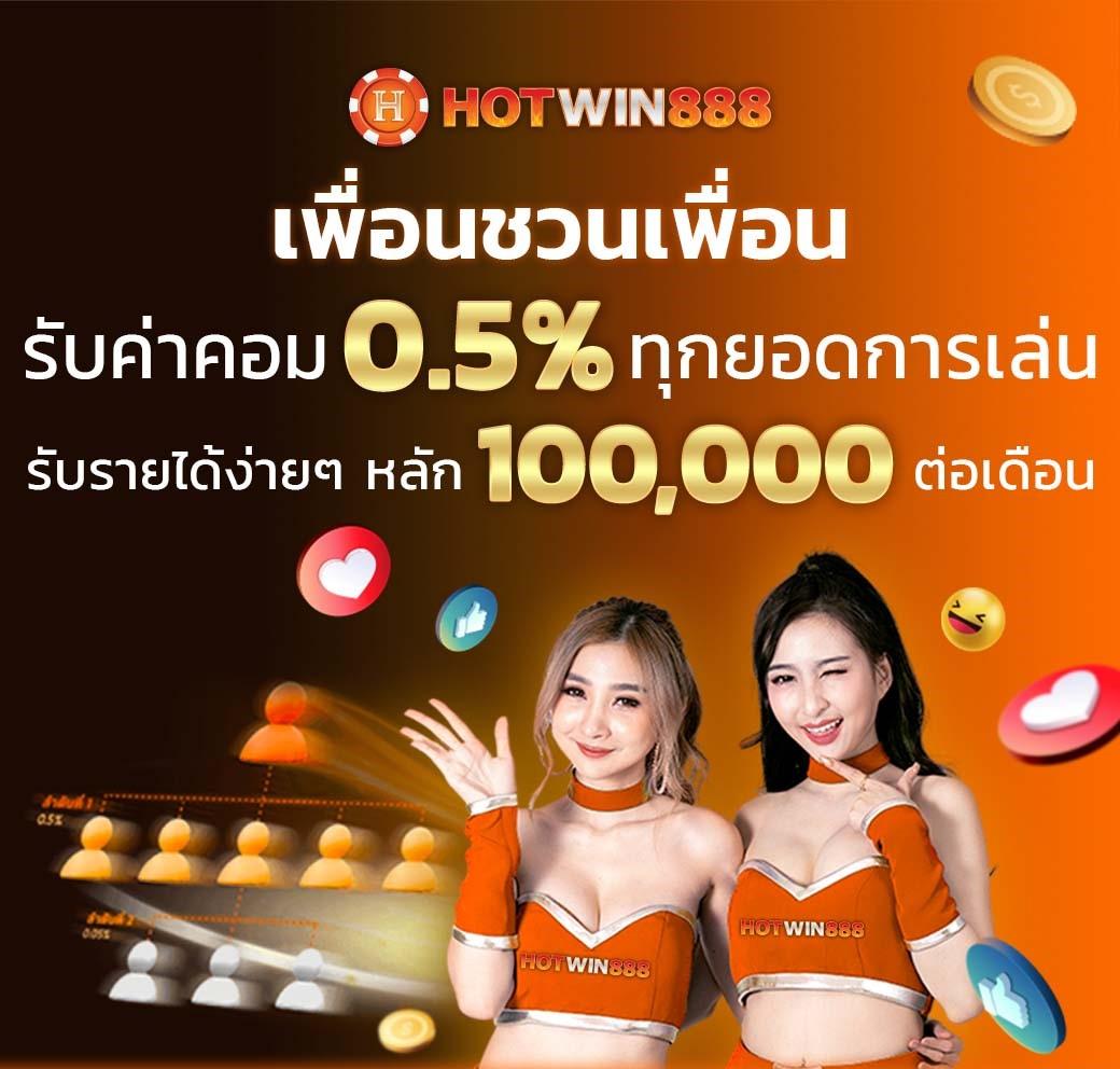 เข้าเล่น ufacash ล่าสุด ระบบรวดเร็ว ปลอดภัย 100%
