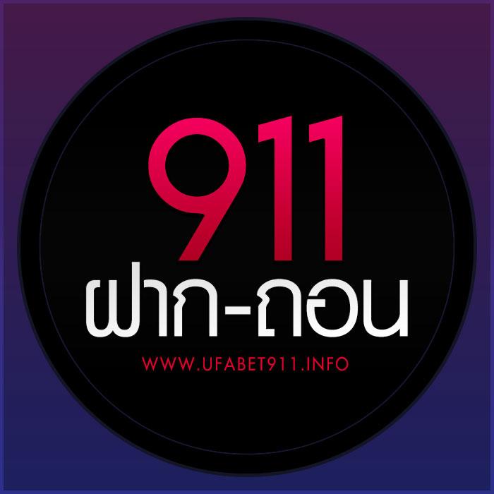 เข้าเล่นสล็อต 888 เว็บตรง ล่าสุด ครบเครื่องเรื่องเกมทำเงิน ได้เงินจริง