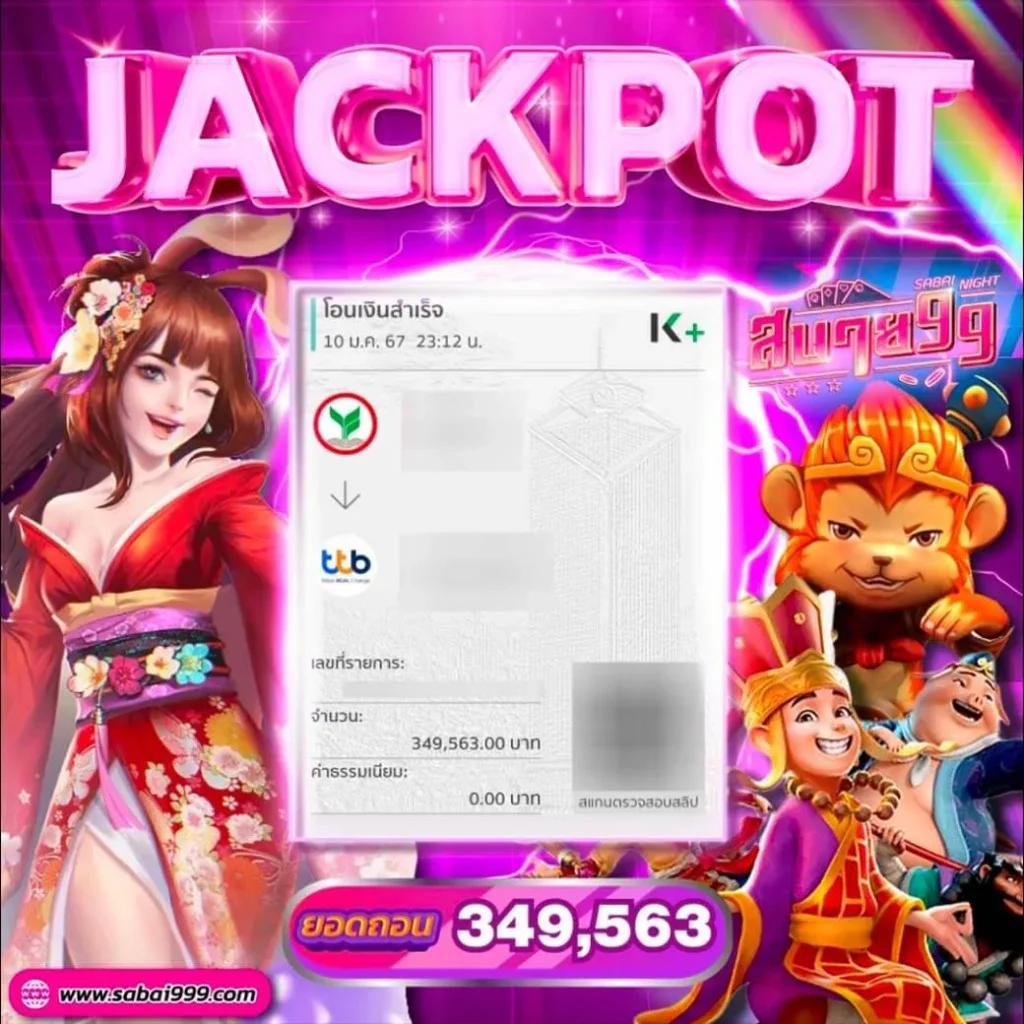 เคซี9 สล็อต เครดิตฟรี 188 บาท เล่นง่ายรับฟรีเครดิตทันที