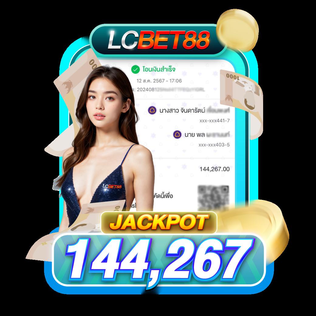 เคซีรี่ คาสิโนออนไลน์ สมัครง่าย เล่นเกมอัปเดตใหม่ล่าสุด 2024
