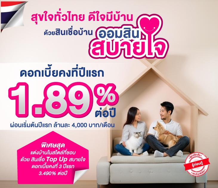เครดิต ฟรี 50 pg สนุกสุดมันส์กับเกมดัง สมัครง่ายไม่มีขั้นต่ำ