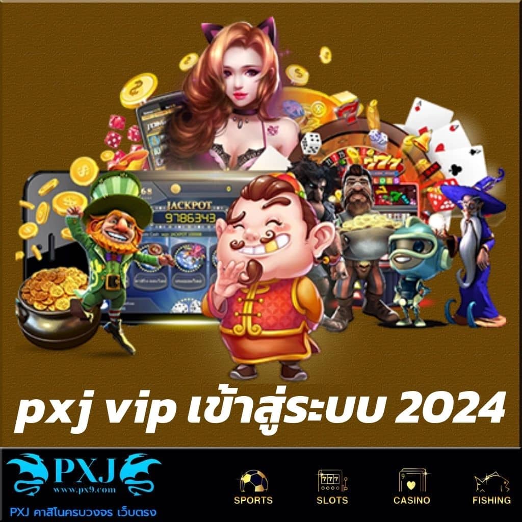 เครดิต ฟรี ล่าสุด คาสิโนครบวงจร สมัครง่าย ลุ้นรางวัลใหญ่วันนี้