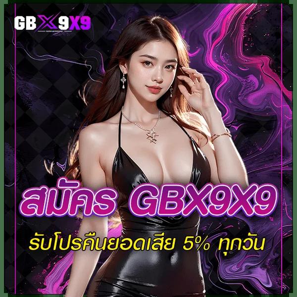 เครดิตฟรี50กดรับหน้าเว็บ คาสิโนแจกจริงทุกวัน เล่นง่ายปลอดภัยไม่มีขั้นต่ำ