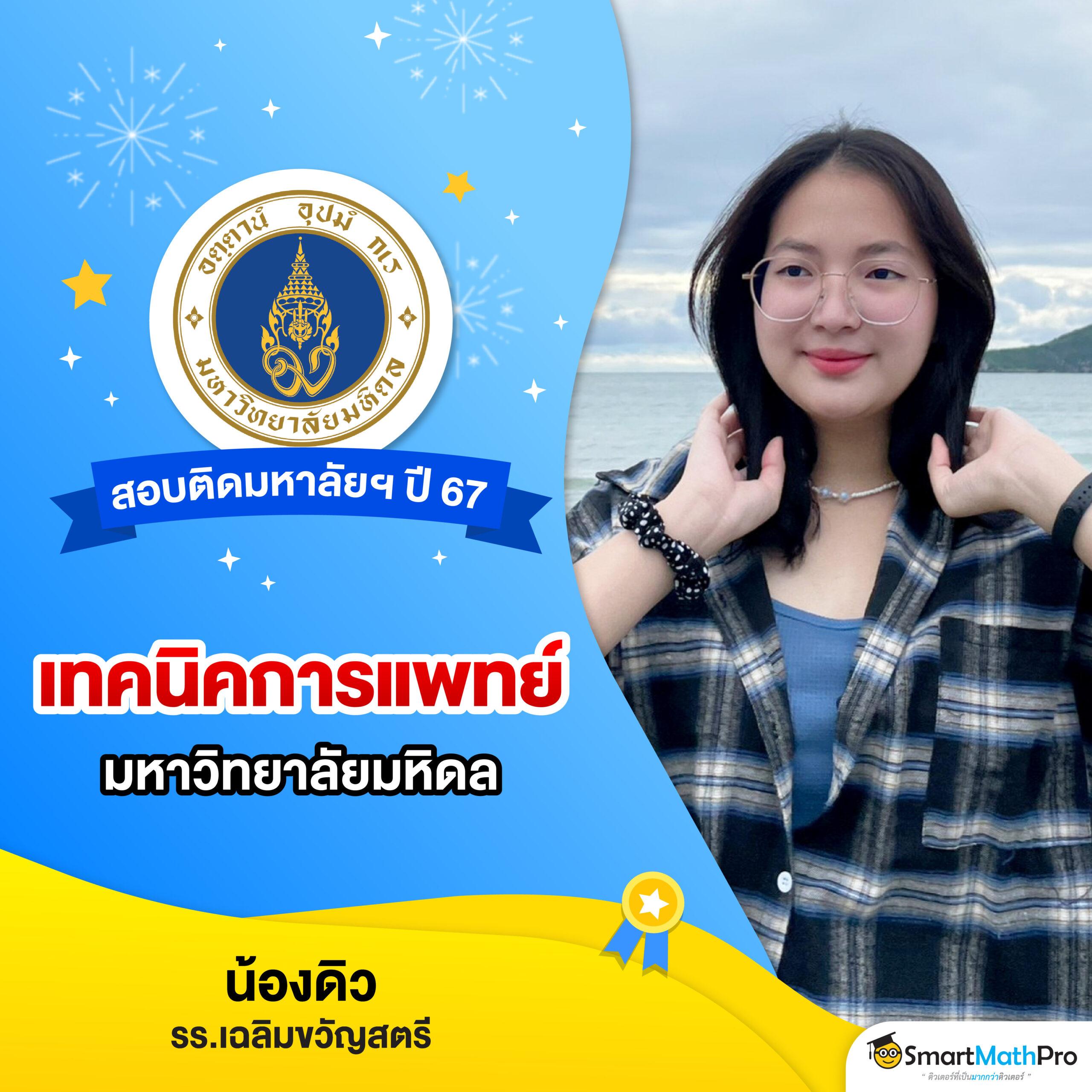 เครดิตฟรี 100 | แพลตฟอร์มเกมออนไลน์สุดฮิตในไทย