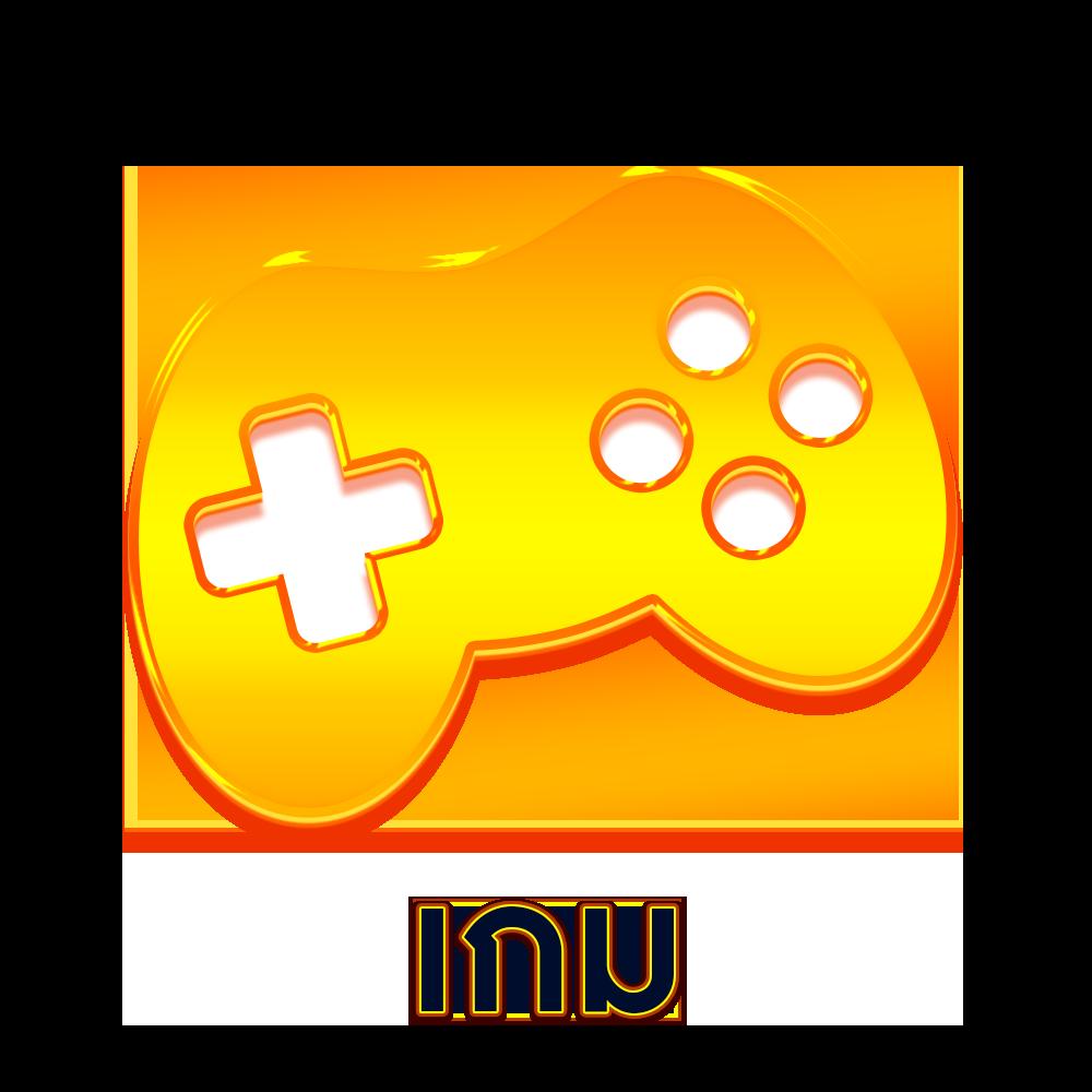 เครดิตฟรี 100 พร้อมโปรโมชั่นสุดฮิตจาก PG SLOT ฝาก 10 รับ 100 ๆ