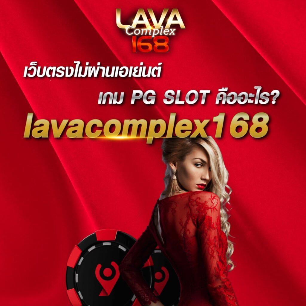 เครดิตฟรี สล็อตสุดมัน รับโบนัสสุดคุ้ม 2024