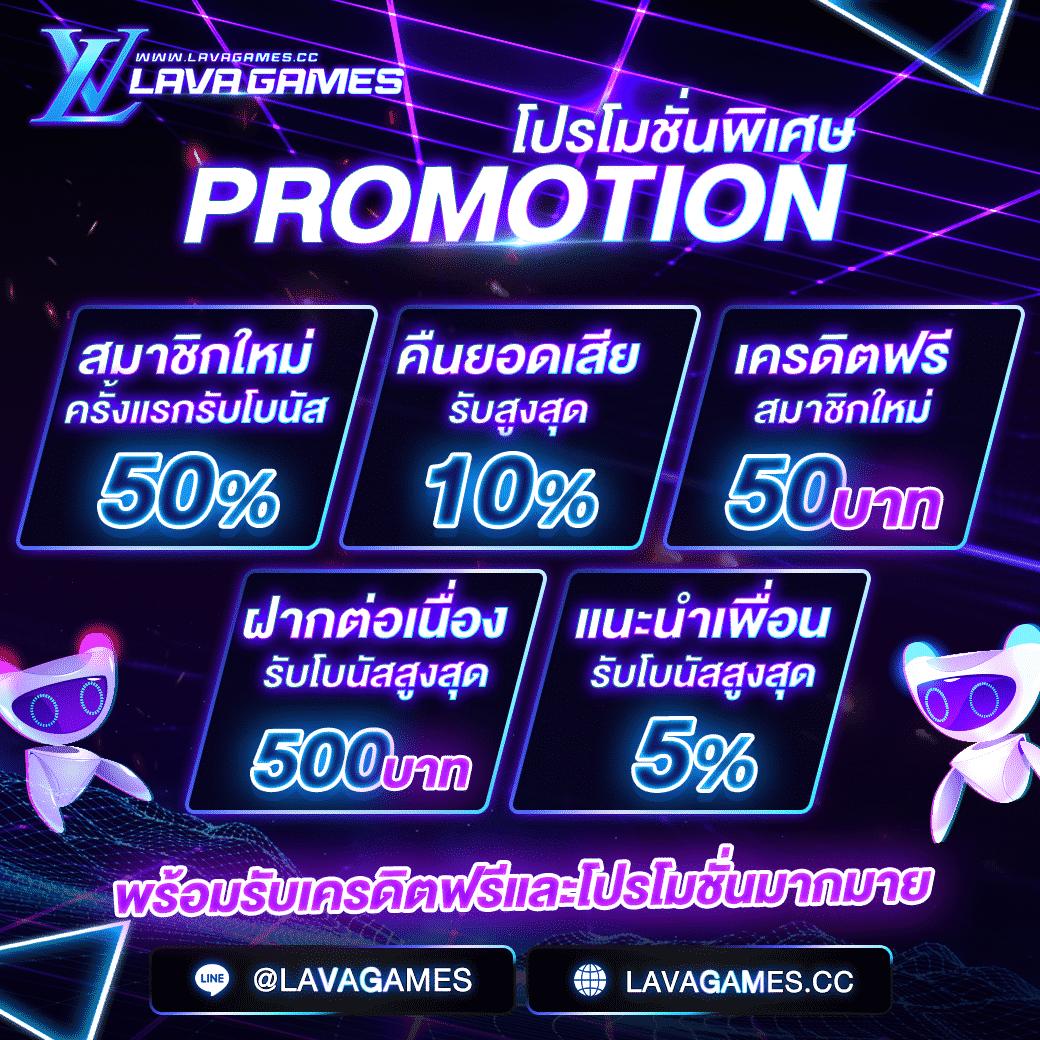 เจ็ดเอ็ม เว็บตรง คาสิโนยอดนิยม โบนัสแตกง่าย สมัครง่ายทันใจ