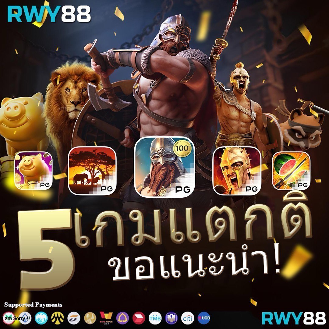 เดิมพัน 15รับ100วอเลท อัปเดตโปรโมชั่นใหม่ล่าสุดวันนี้