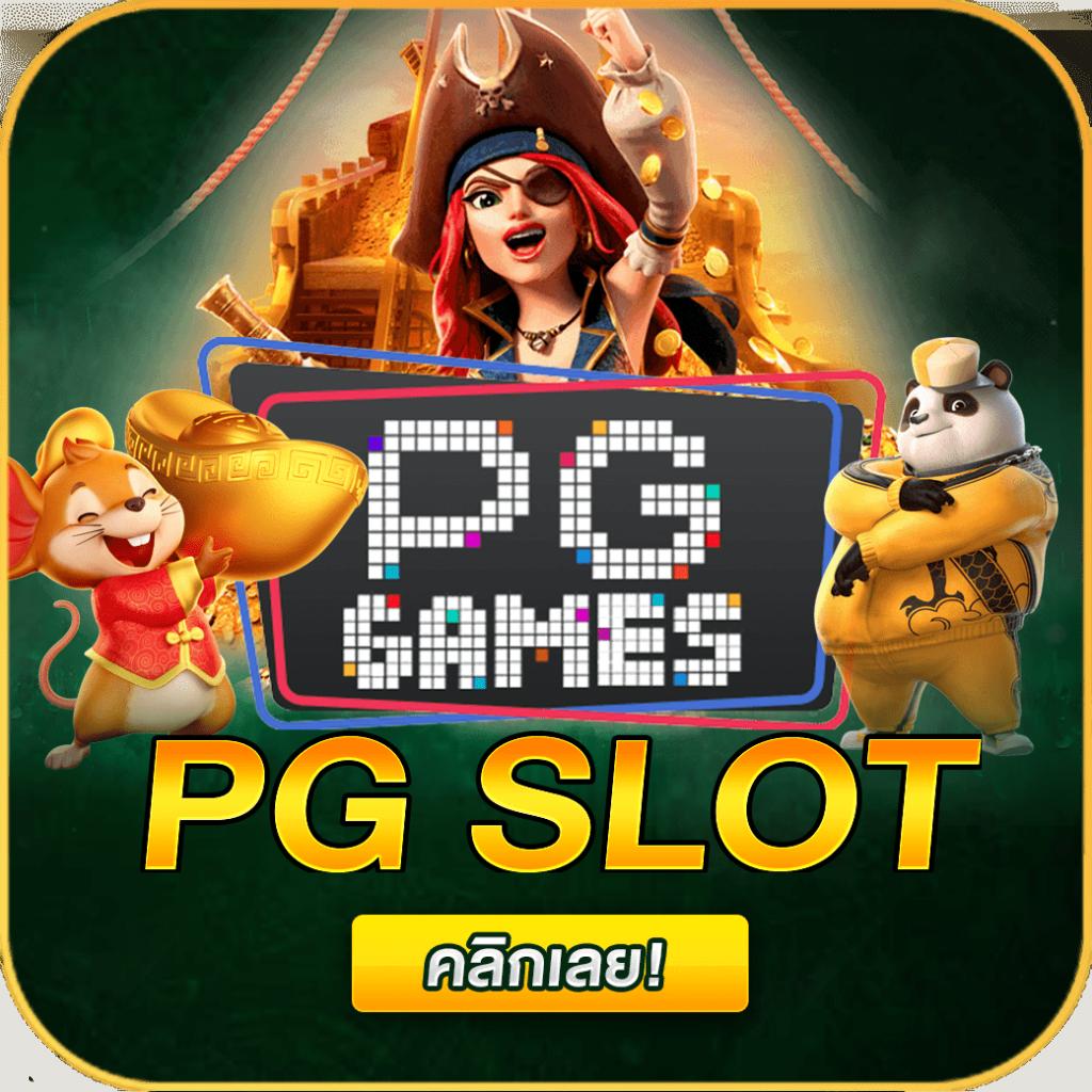 เดิมพัน 4x4 Maxbet คาสิโนครบวงจร สมัครง่าย ฟรีโบนัสสุดคุ้ม